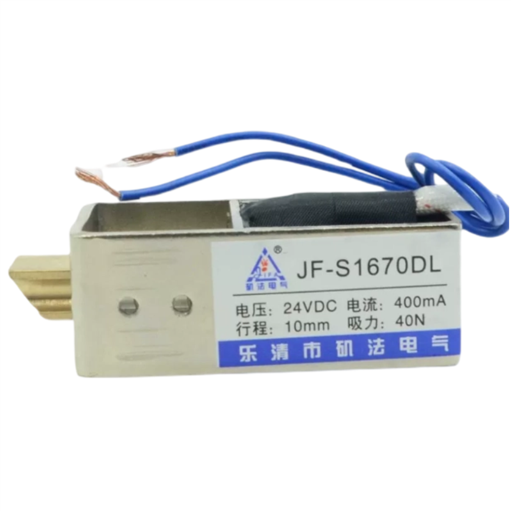 High Tech Office Accessories - DC 12V/24V 전기 잠금 장치 금고