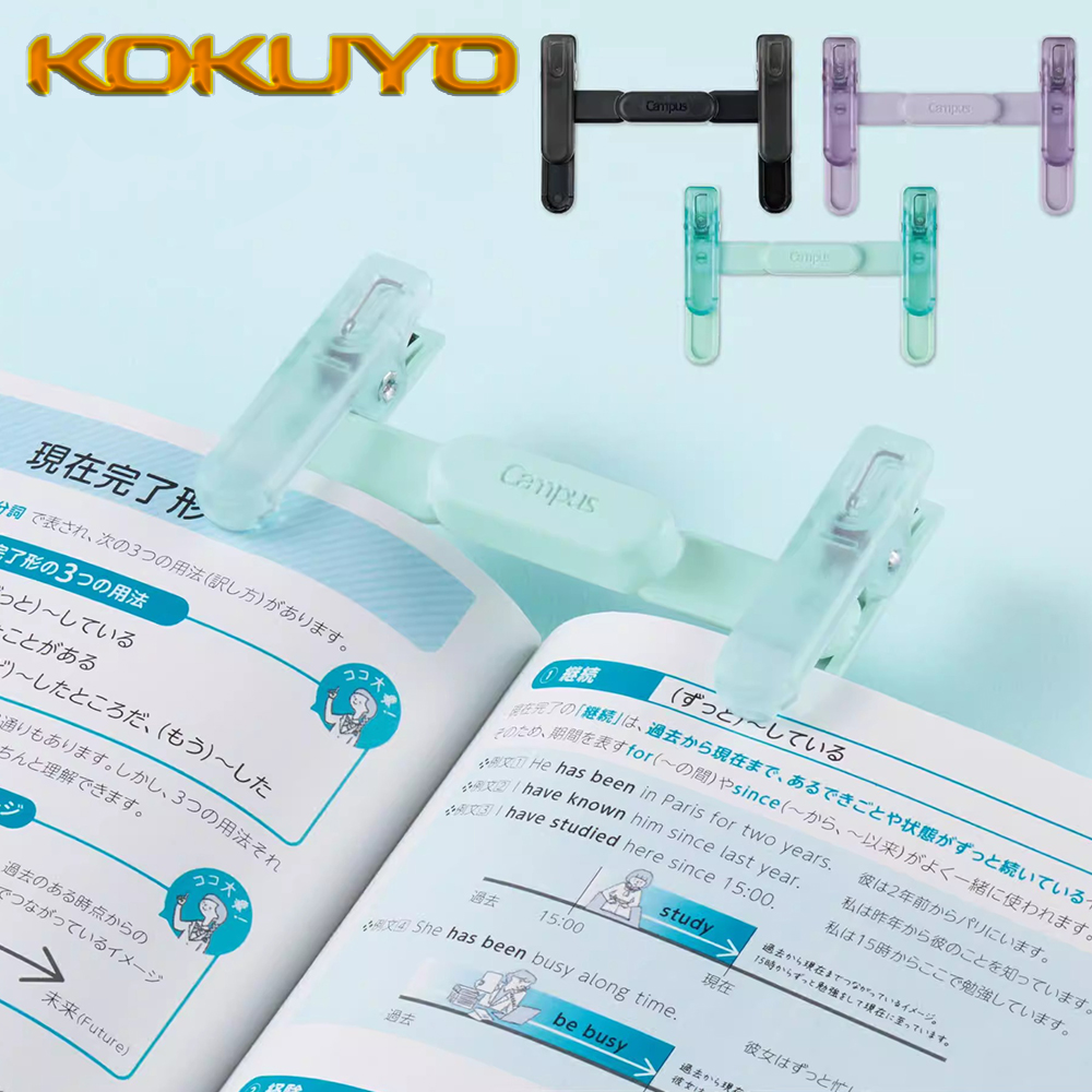 Document Scanner Portable - 1PC 일본 KOKUYO 수지 투명 휴대용
