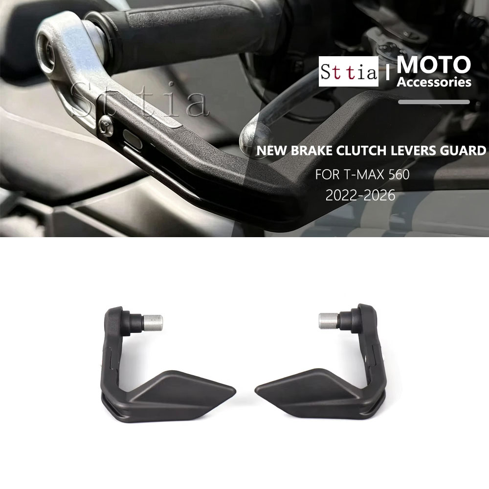 Tech Max Accessories - 야마하 T-Max 560 T-MAX560 Tech Max