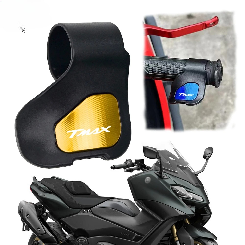Moto Tech Accessories & Workshop - 야마하 TMAX530/500 T-MAX 500 TMAX T-MAX