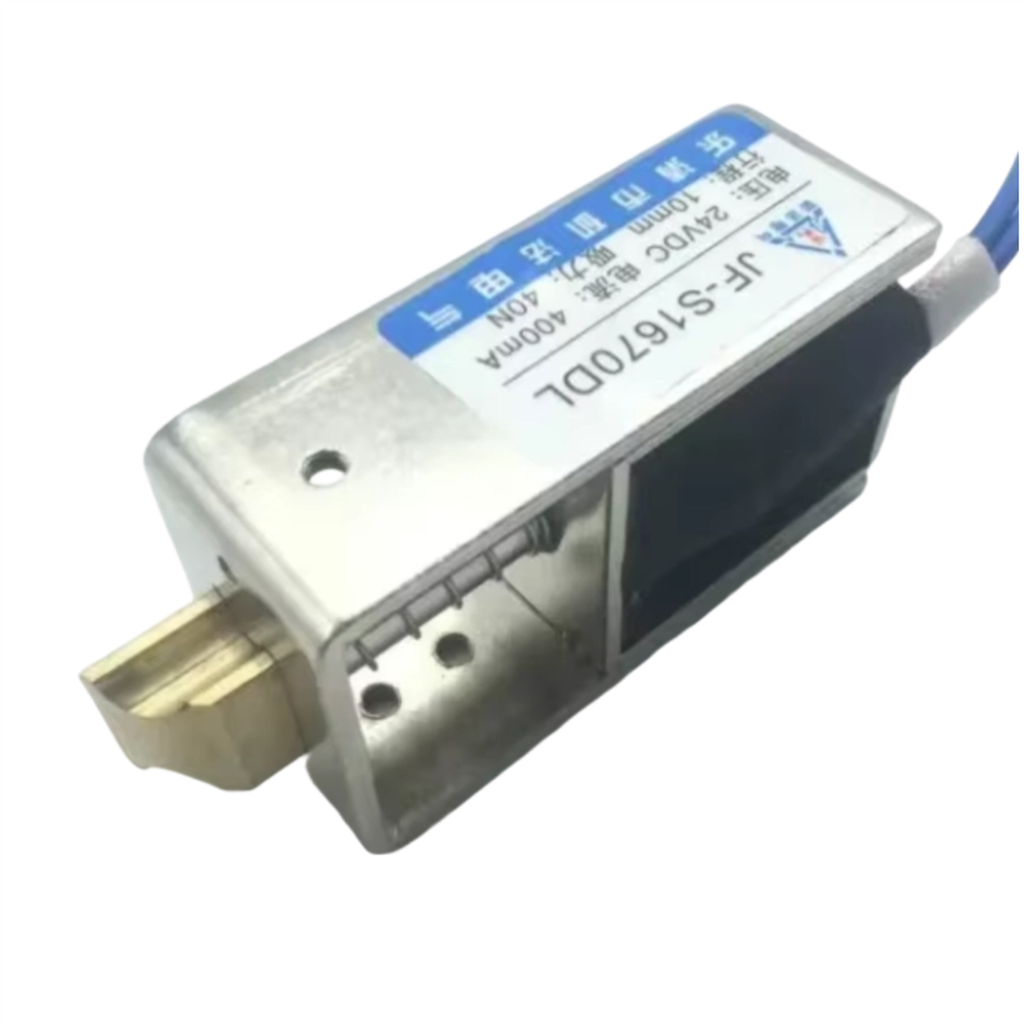 DC 12V/24V 전기 잠금 장치 금고 캐비닛 도어용 - High Tech Office Accessories 리뷰 및 가격