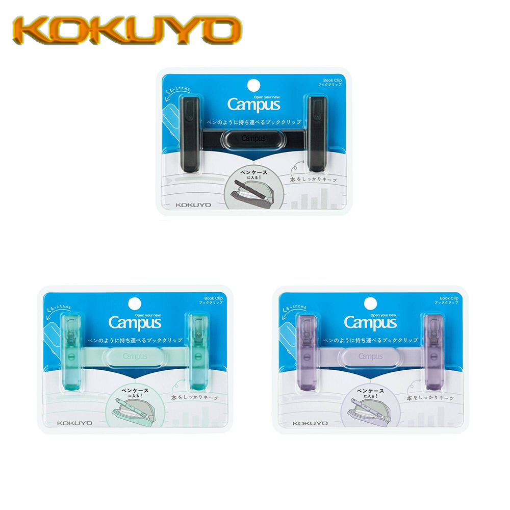 1PC 일본 KOKUYO 수지 투명 휴대용 폴더 북마크 - Document Scanner Portable 리뷰 및 가격