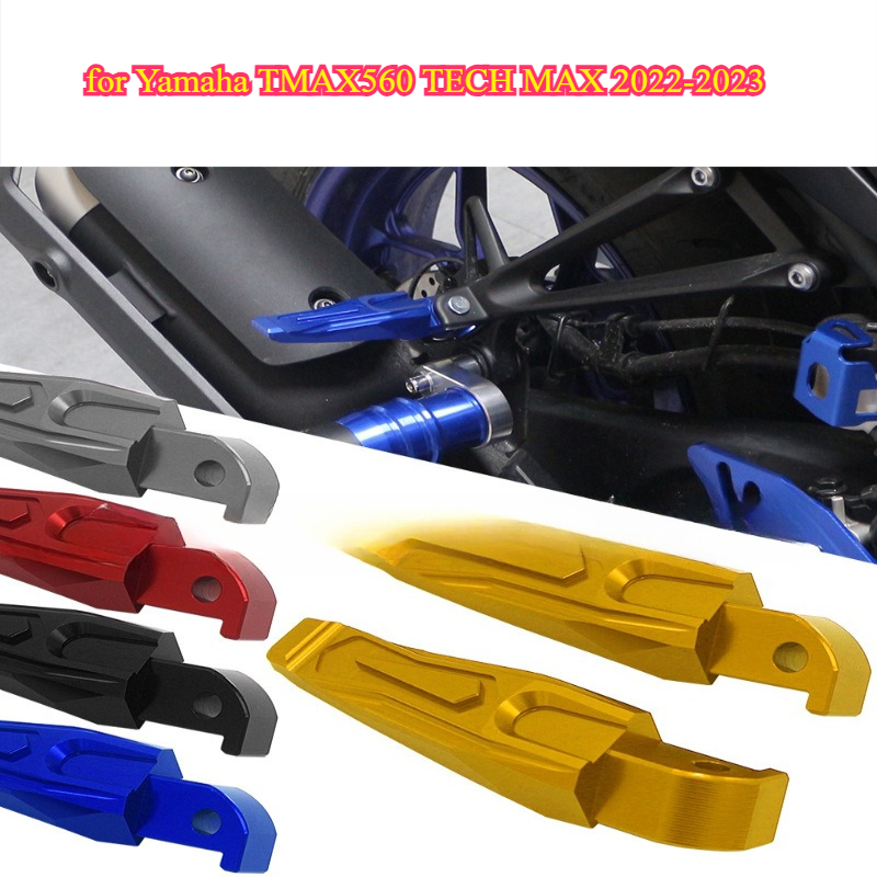 야마하 TMAX560 TECH MAX 2022-2023 - Tech Max Accessories 리뷰 및 가격