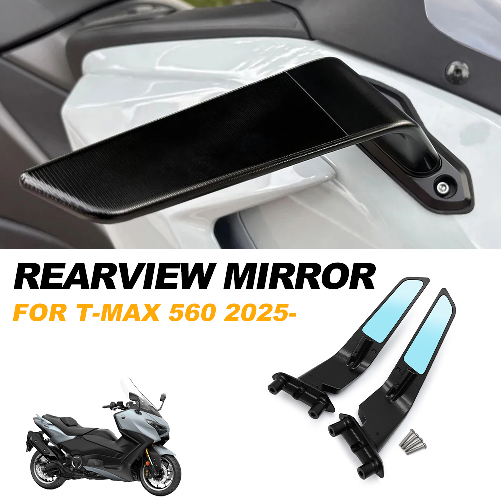 T-MAX 560 Tech Max 2025-2026 미 - Tech Max Accessories 리뷰 및 가격