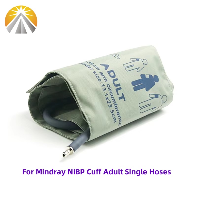 재사용 가능한 혈압 NIBP 커프 성인용 사이즈 25~ - Monitor Arm Single 리뷰 및 가격