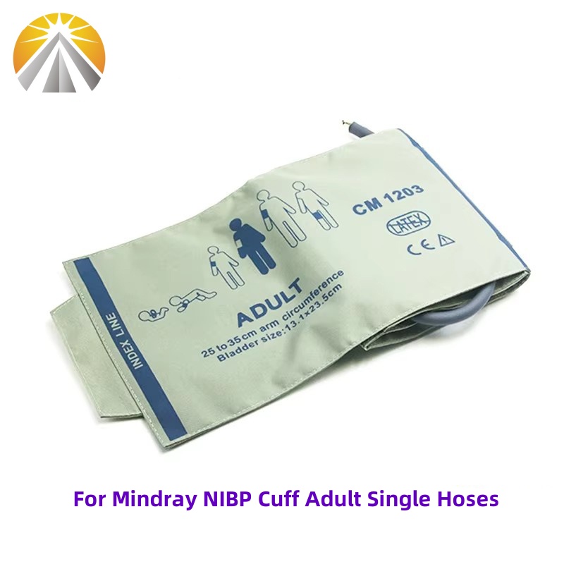 재사용 가능한 혈압 NIBP 커프 성인용 사이즈 25~ - Monitor Arm Single 리뷰 및 가격