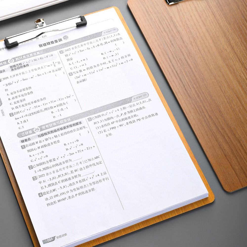 휴대용 나무 A4 메모 폴더 하드보드 강화 문서 홀더  - Document Scanner Portable 리뷰 및 가격