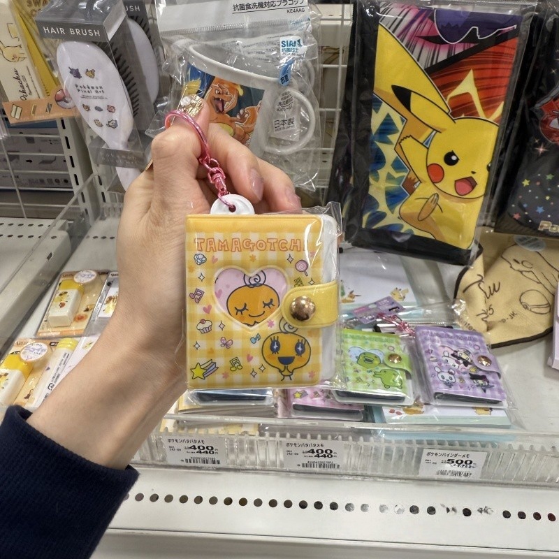 NIC 다마고치 레트로 테크 키 체인 사진 앨범 20  - Tech Keychain Accessories 리뷰 및 가격