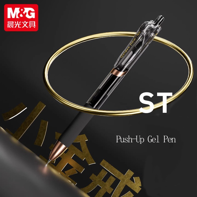 M&G 푸쉬업 젤 펜 세트 0.5MM 고품질 펜 빠른  - High Tech Office Accessories 리뷰 및 가격