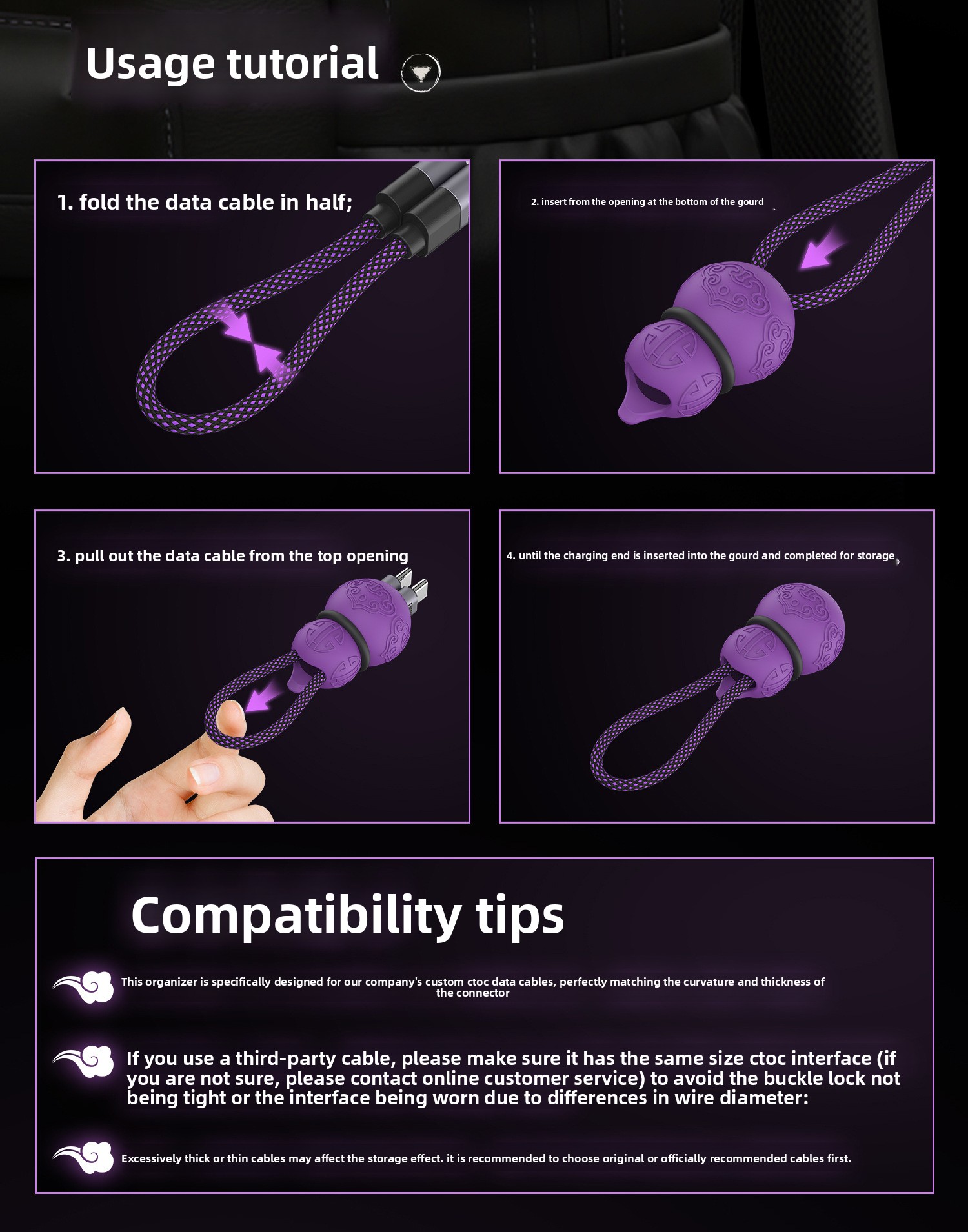 휴대용 케이블 정리 키체인 실리콘 케이블 홀더 여행용  - Tech Keychain Accessories 리뷰 및 가격